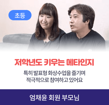 리뷰 2