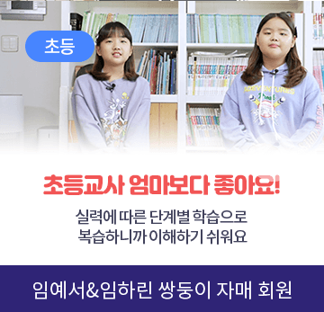 리뷰 3